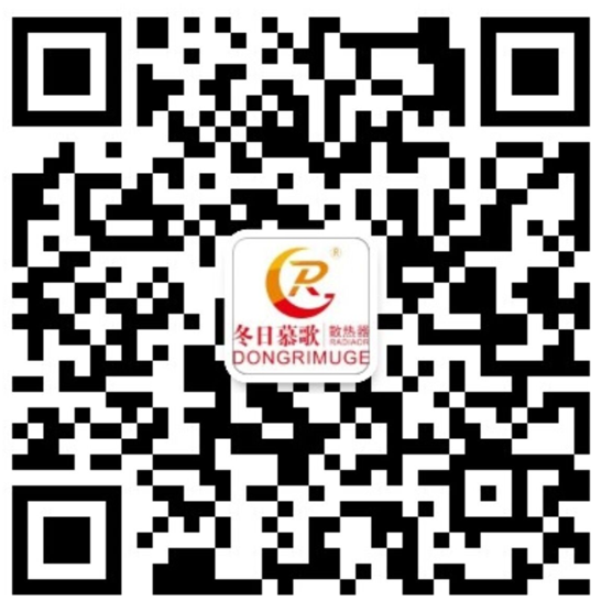 螞蟻分類信息系統手機版演示