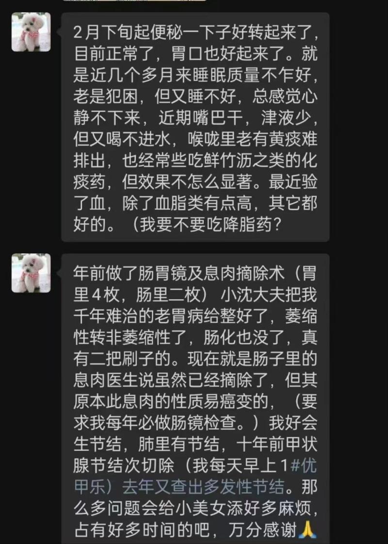 微信图片_20250424123916.jpg