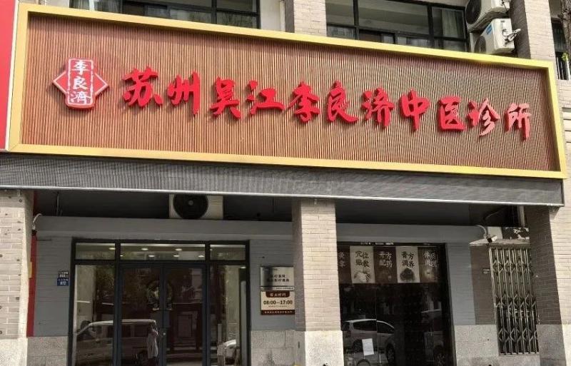 微信图片_20250424123922.jpg