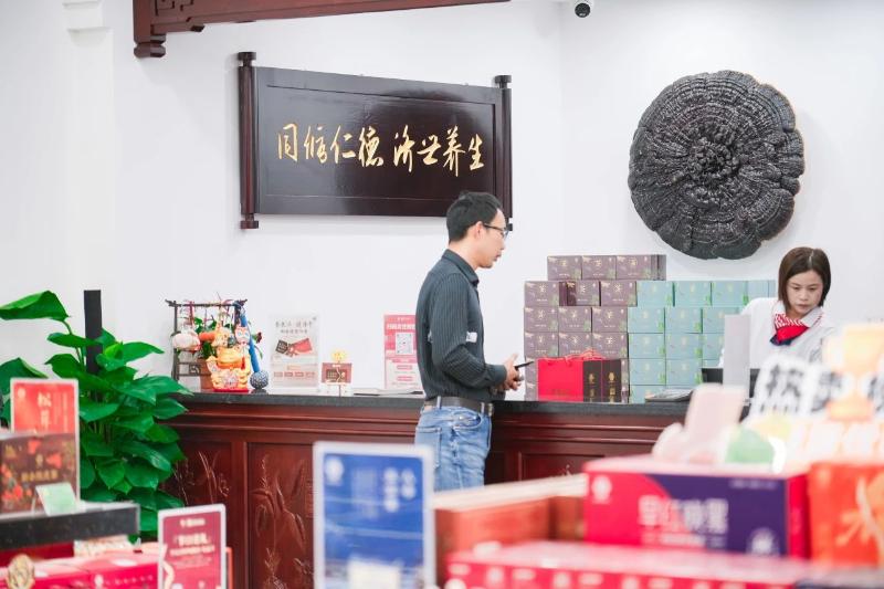 微信图片_20250424123956.jpg