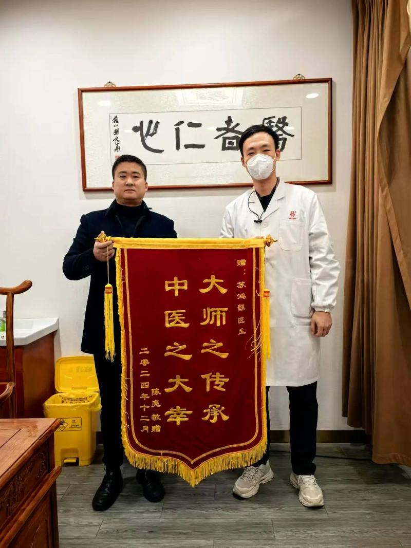 微信图片_20250424124043.jpg