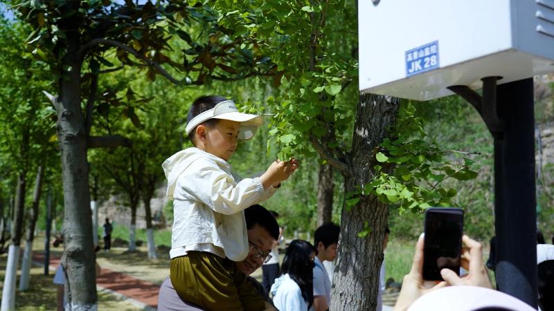 微信图片_20250424124136.jpg
