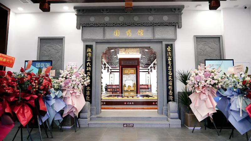 微信图片_20250424124300.jpg