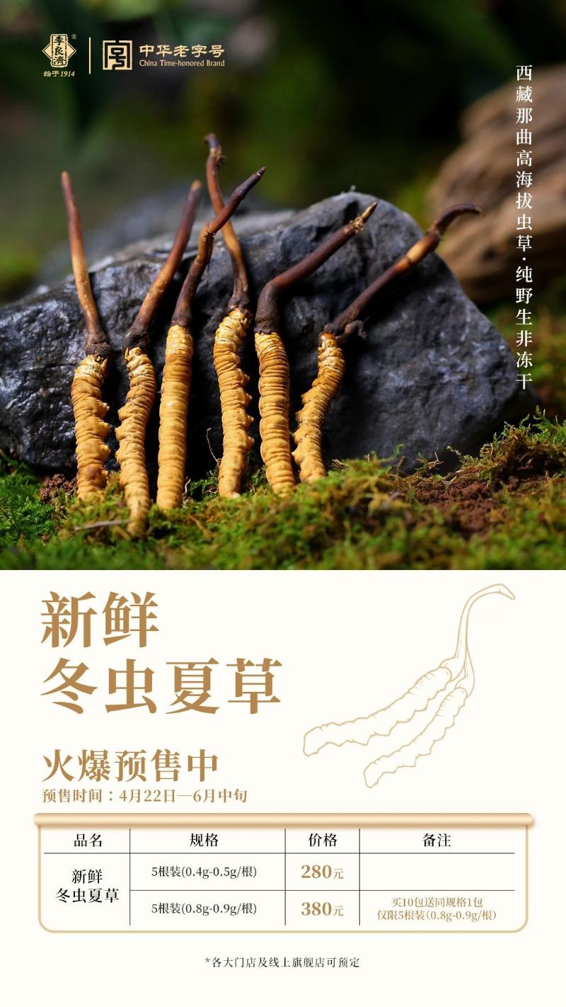 微信图片_20250424124348.jpg
