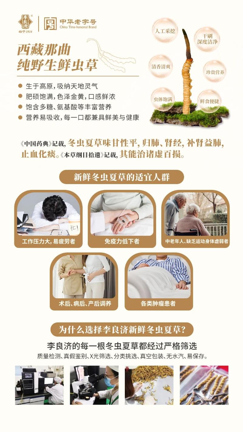 微信图片_20250424124357.jpg