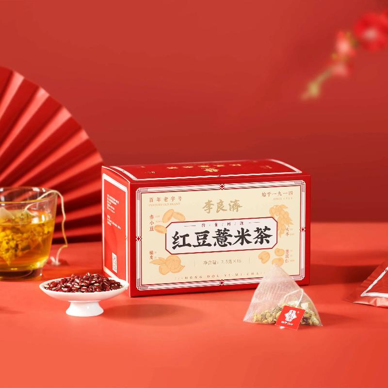 微信图片_20250424135540.jpg
