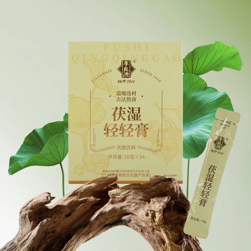 微信图片_20250424135545.jpg