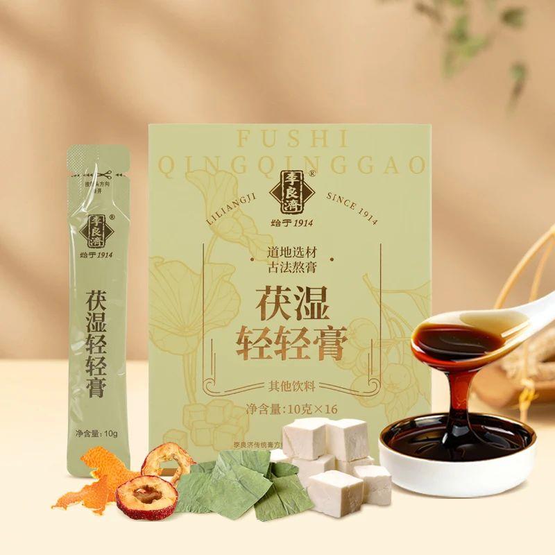 微信图片_20250424135548.jpg