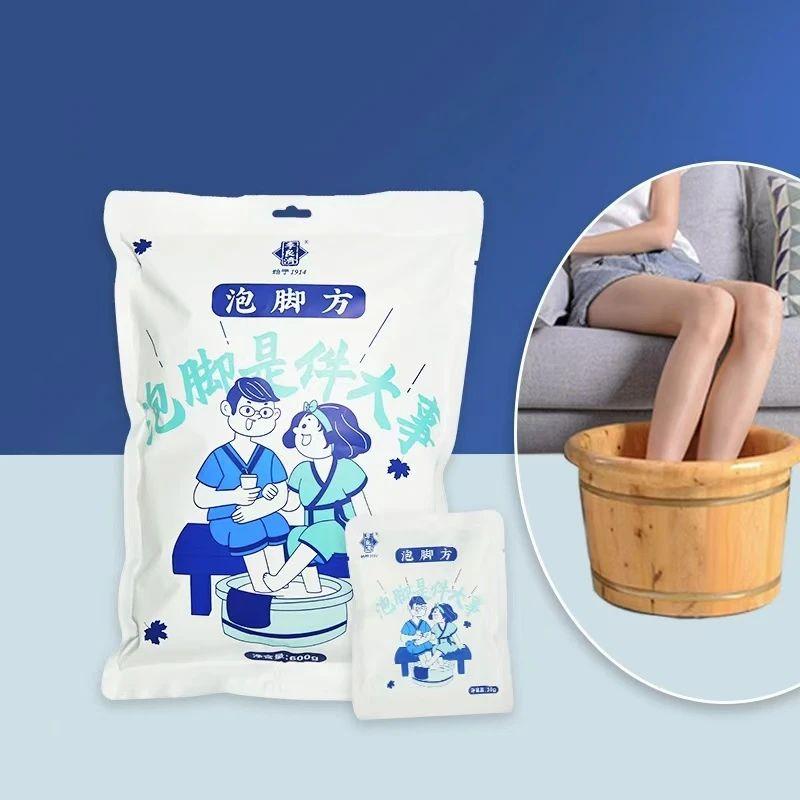 微信图片_20250424135551.jpg