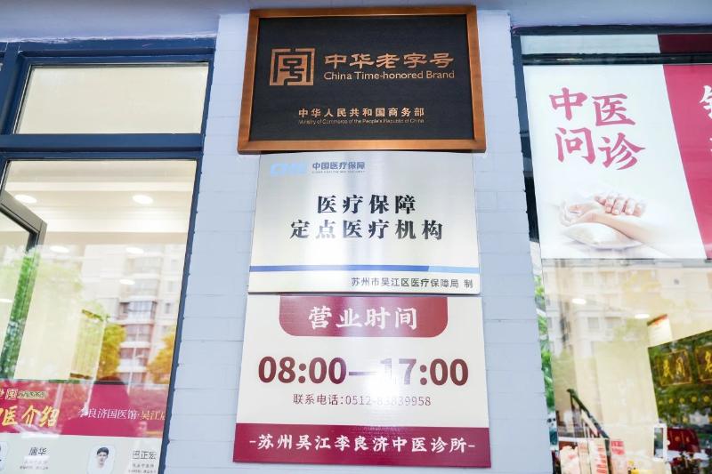 微信图片_20250707212345.jpg