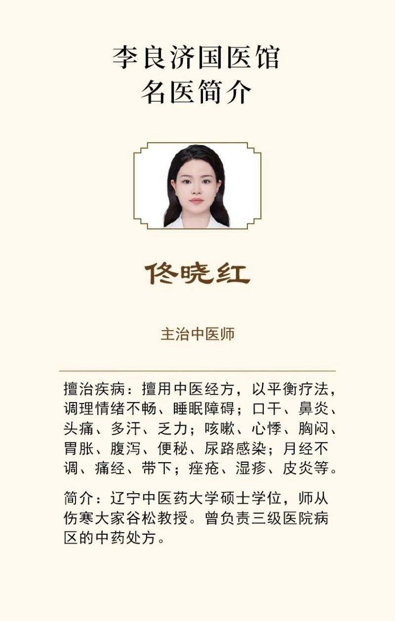 微信图片_20250707212355.jpg
