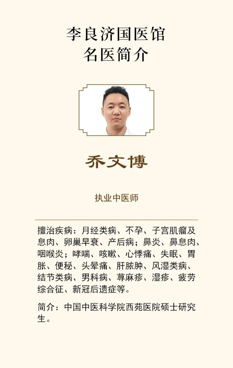 微信图片_20250707212359.jpg