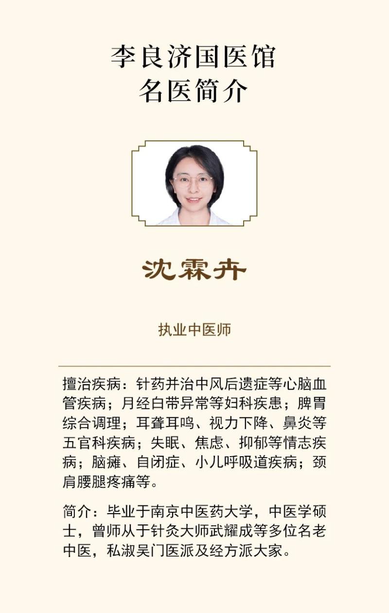 微信图片_20250707212400.jpg