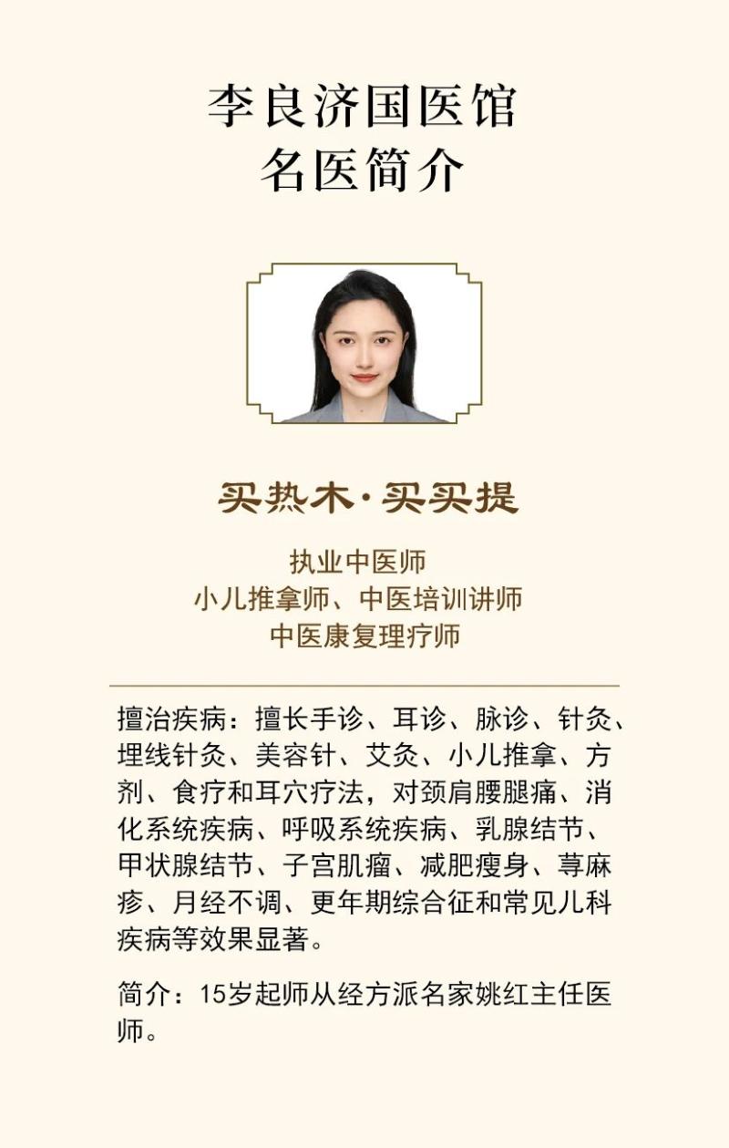 微信图片_20250707212402.jpg