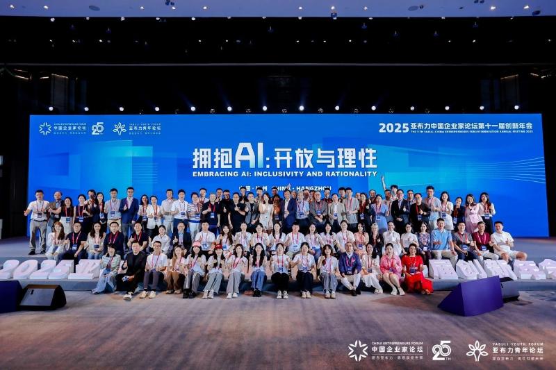 微信图片_20250707212426.jpg