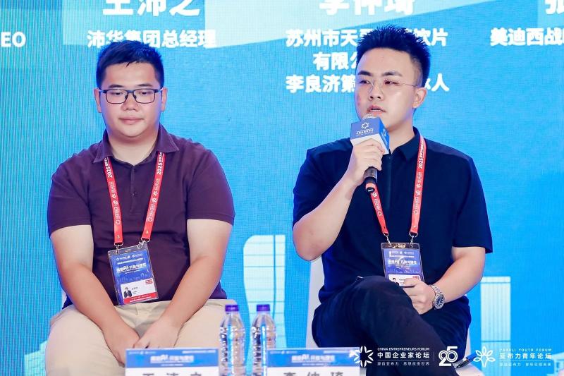 微信图片_20250707212439.jpg