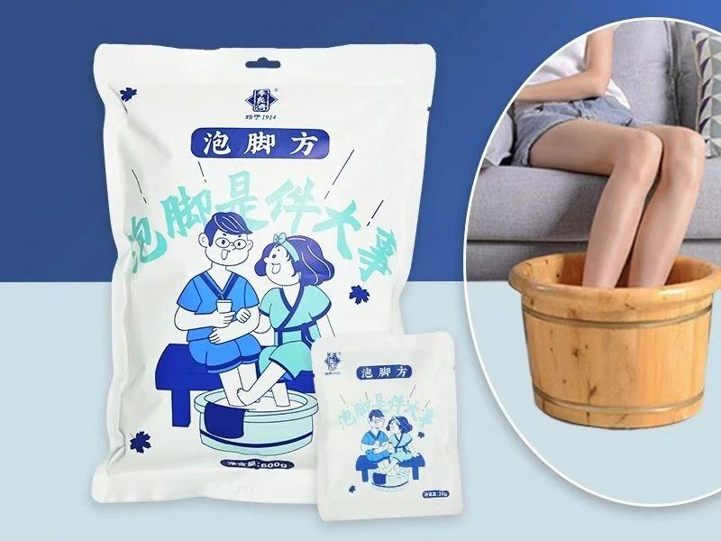 微信图片_20250707212515.jpg