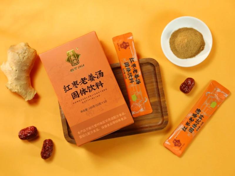 微信图片_20250707212516.jpg
